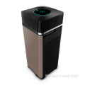 Inicio Smart Wifi Air Purifier